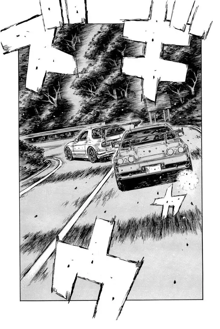 Initial D Chapter 595 4